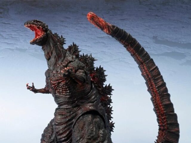 shin godzilla