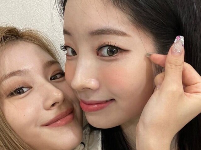 Dahyun/Sana