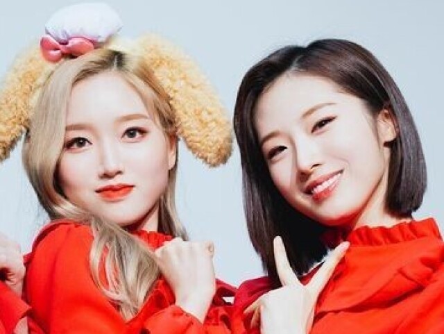 Haseul/Gowon