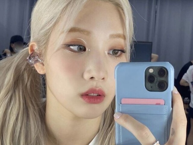 Kim Lip