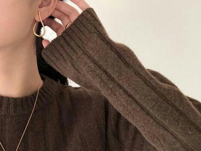 NΓ£o gosto muito