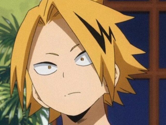 Denki Kaminari