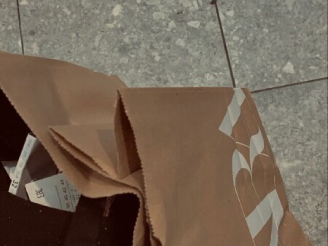 Compras