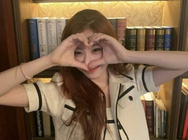 Ir para biblioteca com a Chaeryeong