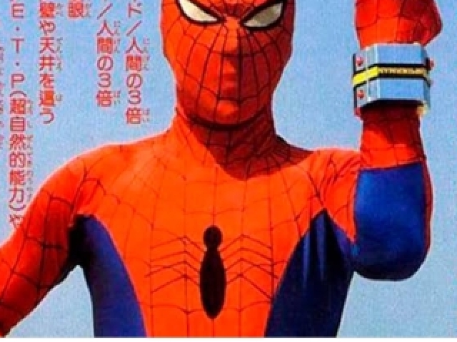 SUPAIDAMAN (Takuya Yamashiro)