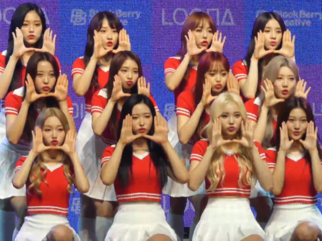 Loona