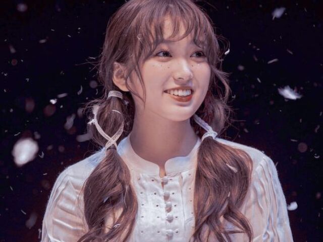 Nako