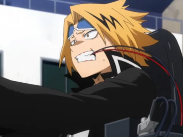 denki kaminari