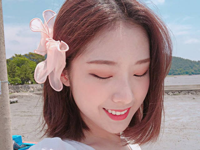Haseul