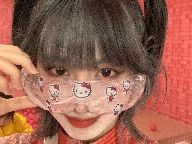 Momo (TWICE)