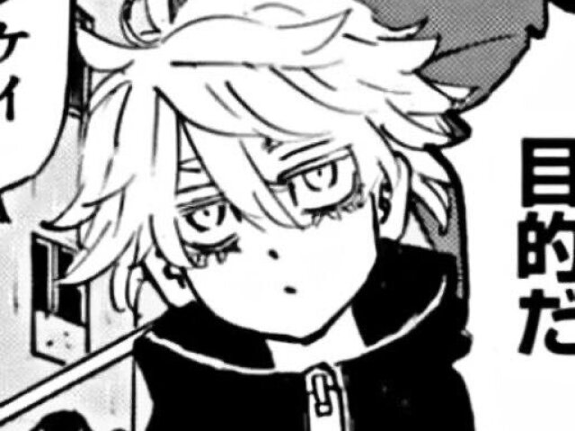 Senju