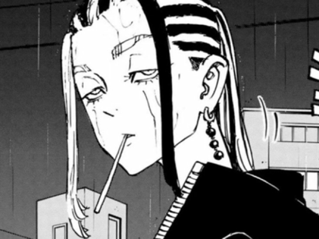 Wakasa "Waka" Imaushi