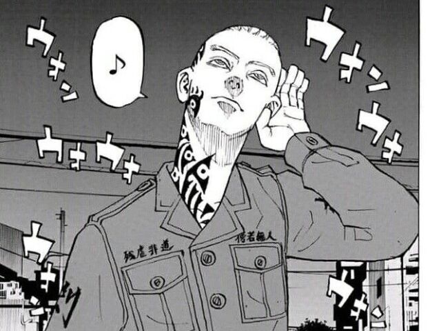 Minami "South" Terano