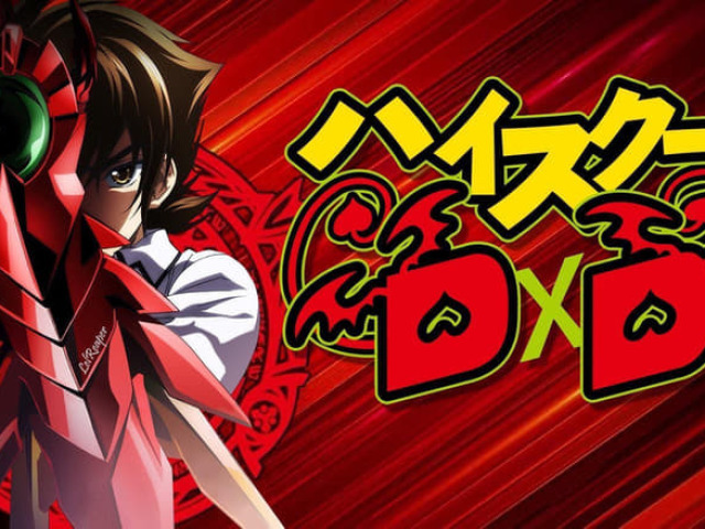 High School DXD