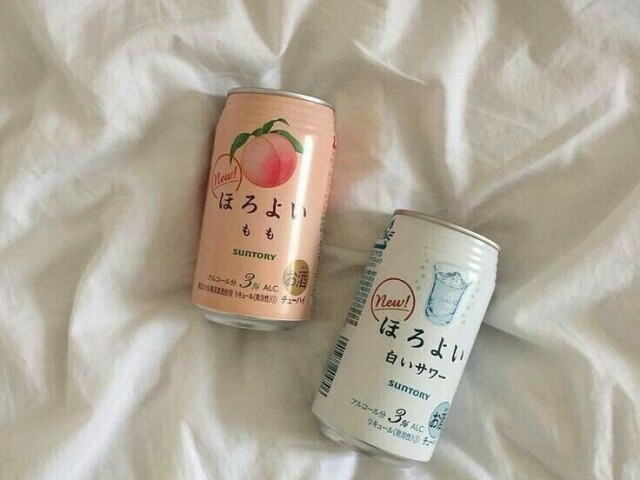 Adorável 🌼☁️💫