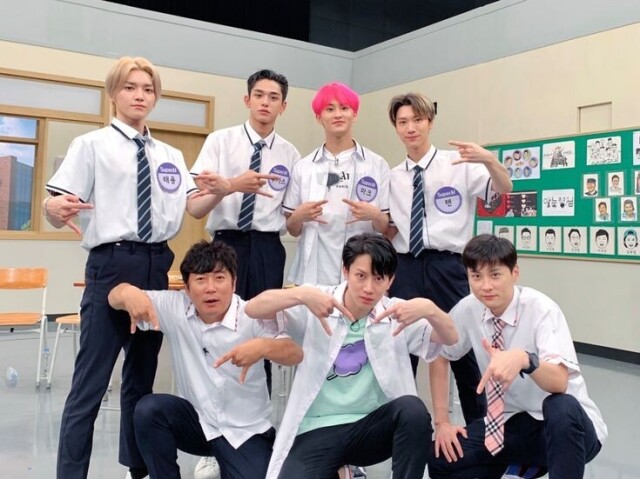 Knowing Bros