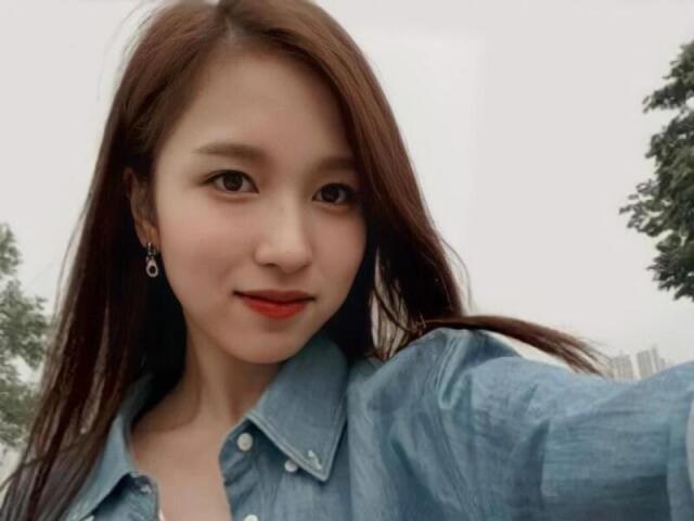 Chin mina