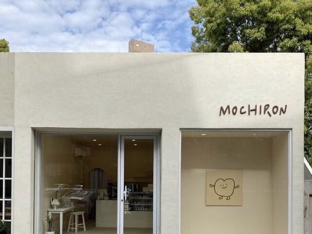 Restaurante moderno