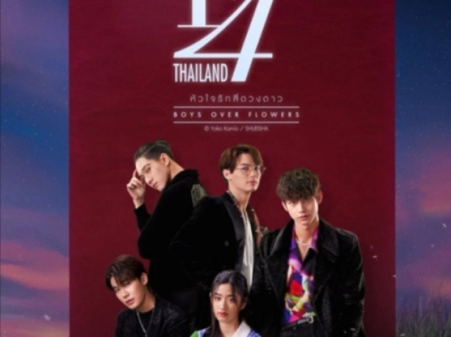 F4thailand