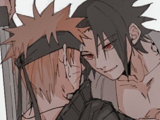 narusasu