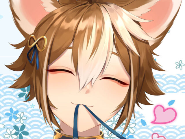 Gorou e.e