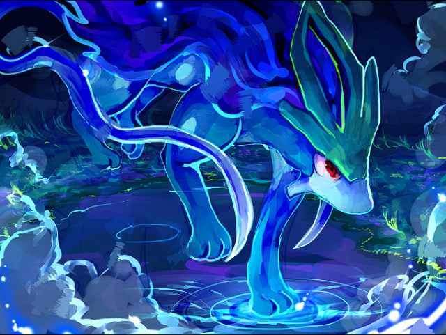 Suicune