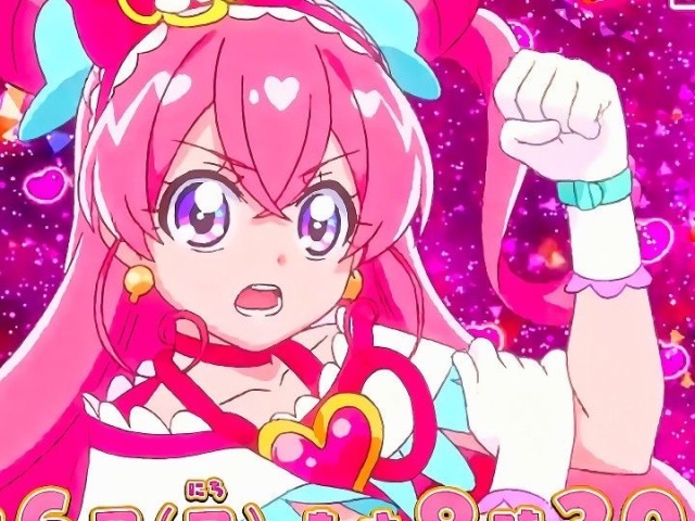 delicious party precure