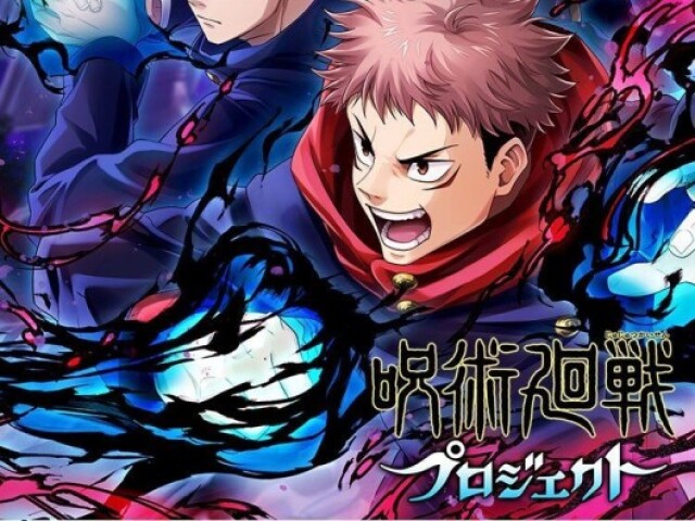 Jujutsu kaisen