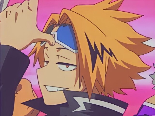 Kaminari