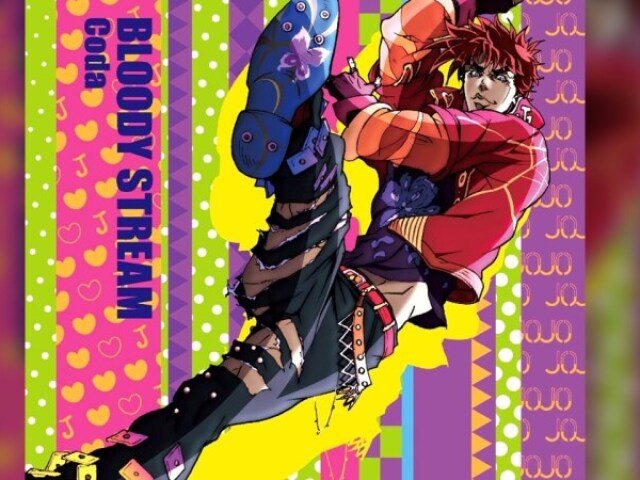 Battle Tendency