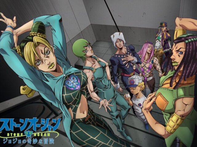 Stone Ocean