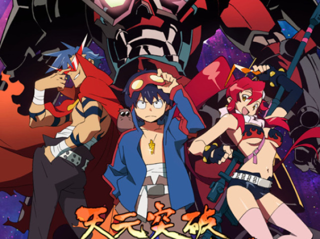 Gurren Lagann