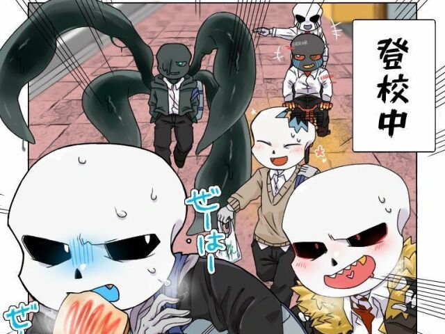 Classic e Bad Guys
\(〇_o)/