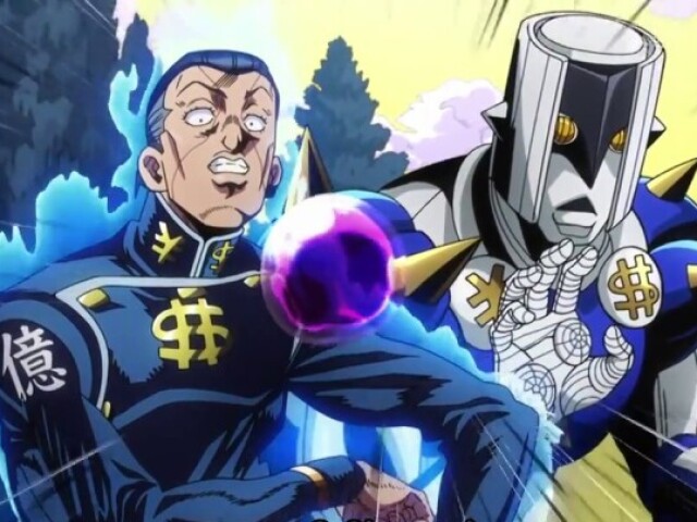 Okuyasu