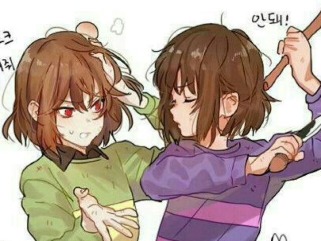 Chara e frisk