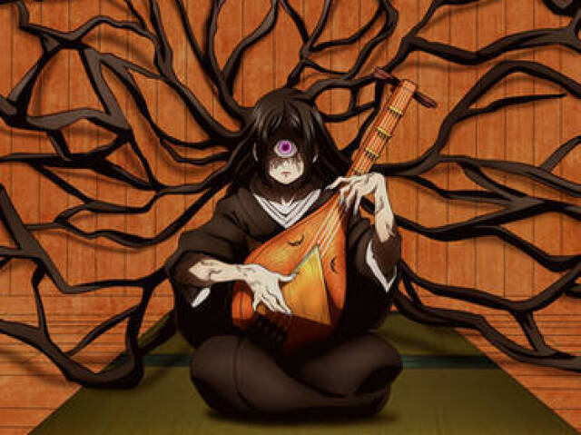 Nakime (Lua Superior 4)
