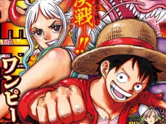 🏴☠️🪙One piece🏴☠️🪙