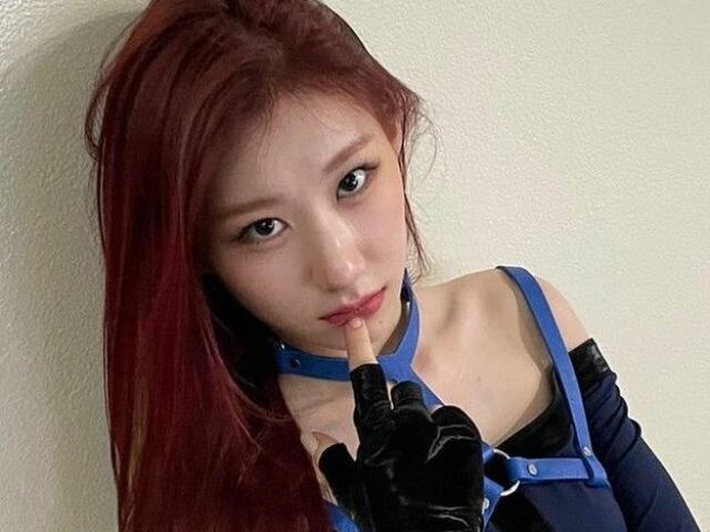 Chaeryeong-Itzy