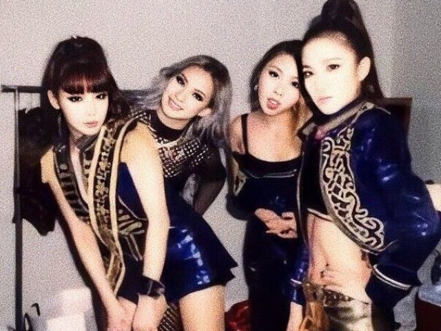 Crush - 2NE1