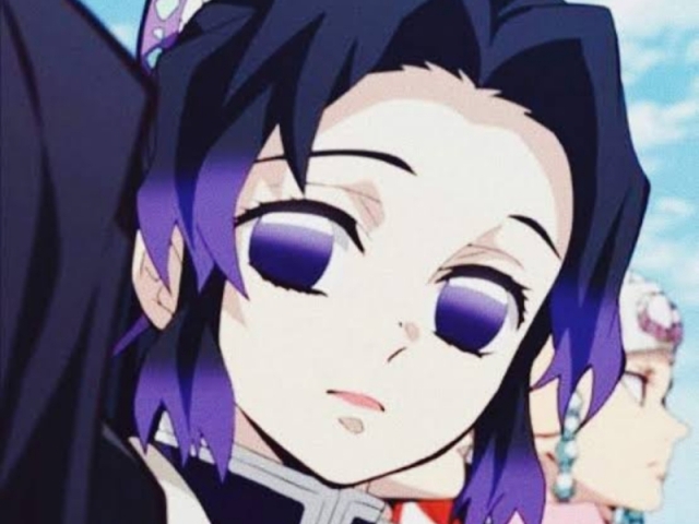 Shinobu Kocho