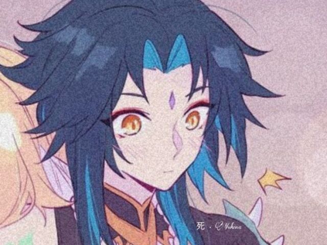 Xiao