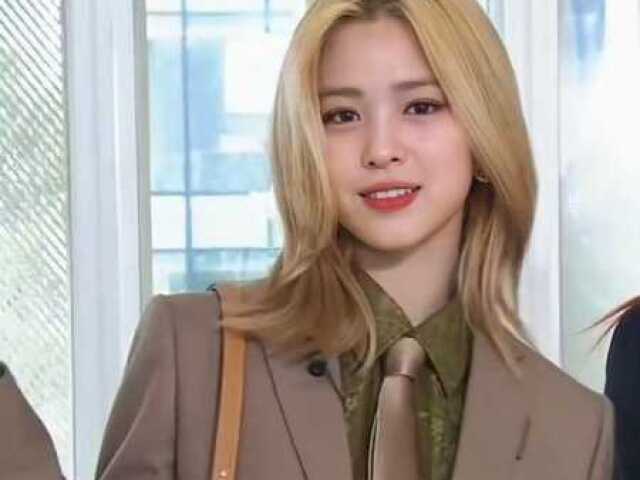 Ryunjin