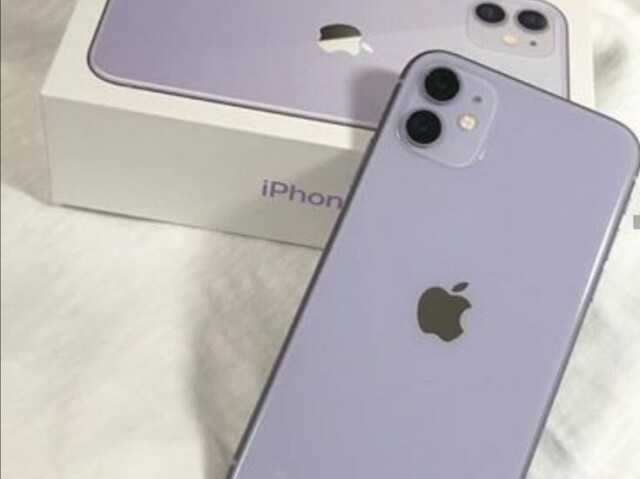 IPhone roxo