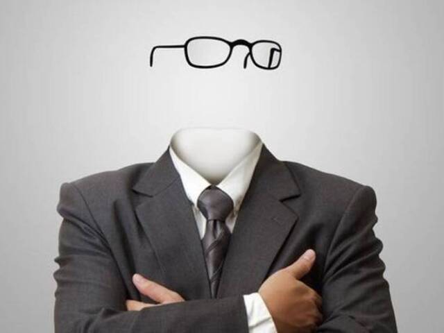 Invisibilidade