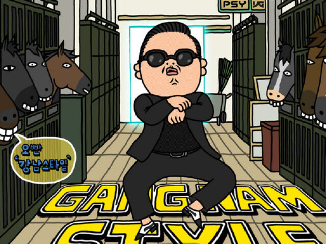 Gangnam Style • PSY