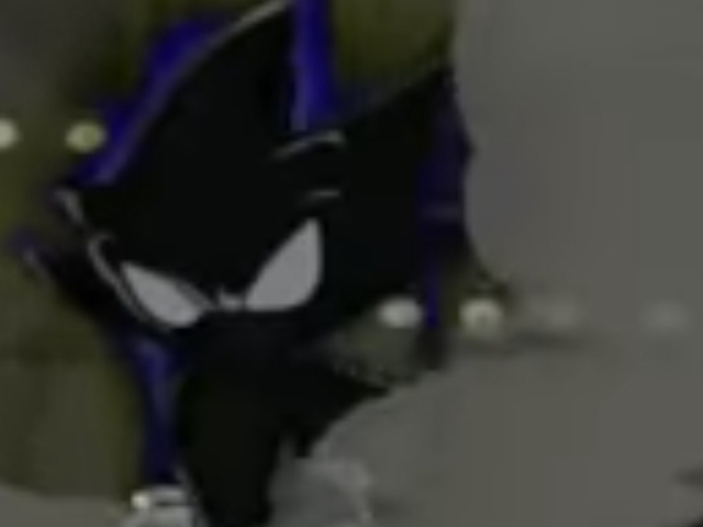 Dark sonic