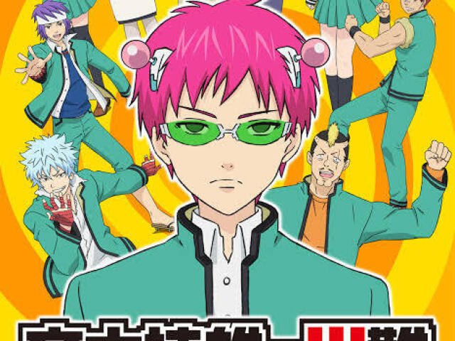 Saiki cu