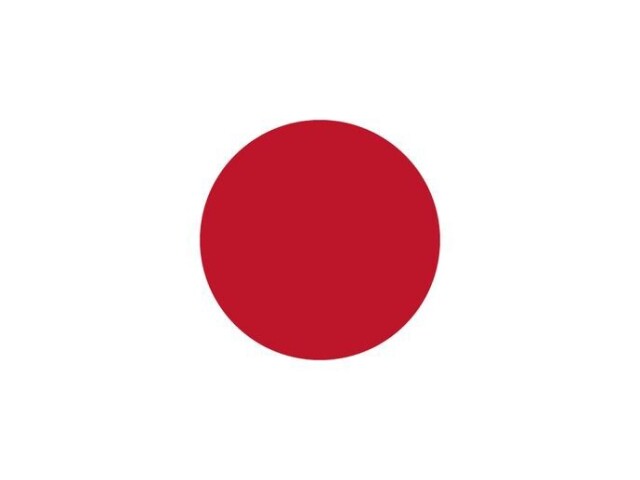 Japão 💋