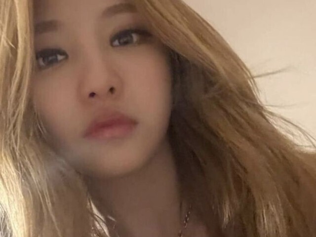 Kang Yuna