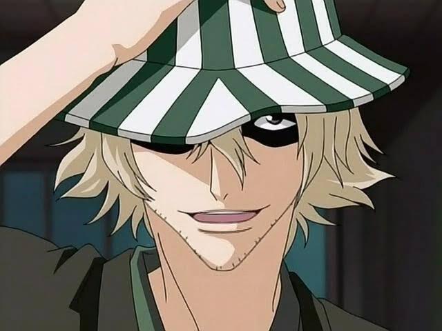 Urahara